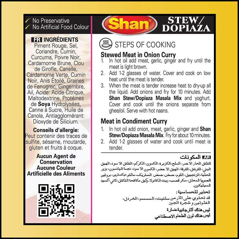Shan Stew/Dopiaza Recipe and Seasoning Mix 1.76 oz (50g)