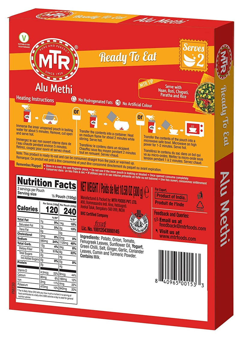 Buy MTR Ready to Eat - Alu Methi 10.58oz (300g) at Gandhi Foods