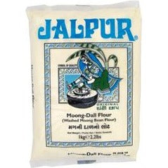 Jalpur Moong Dal Flour (Washed Moong Beans Flour)  2.2lbs (1kg)