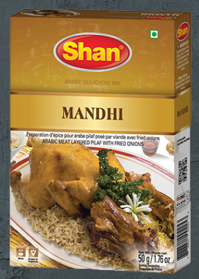 Shan Mandhi Arabic Seasoning Mix 1.76 oz (50g)