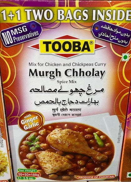 Tooba Murgh Chholay Spice Mix 100g