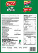 Bikano Aloo Bhujia , 350g