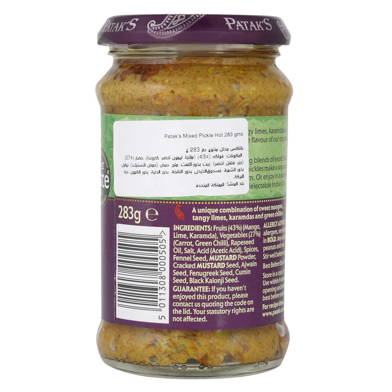 Pataks Hot Mixed Pickle - 283g  (10 Oz)