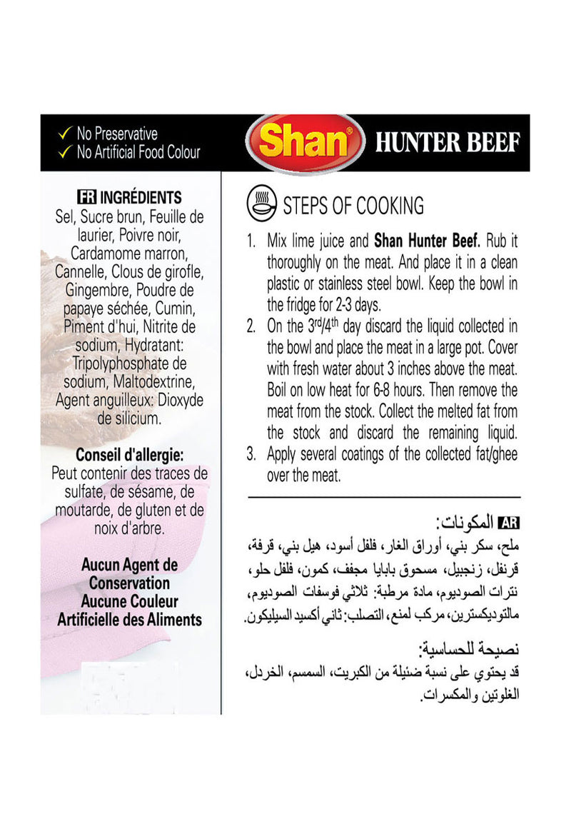 Shan Hunter Beef Masala, 150g